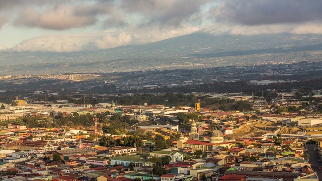 San José panorama | Viaggio in Costa Rica