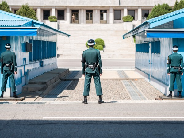 Zona demilitarizzata | Corea del Sud Viaggio