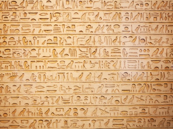 Ammirare il tempio di Karnak | Egitto Viaggio