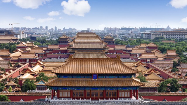 Pechino, Imperial Palace | Tour Cina
