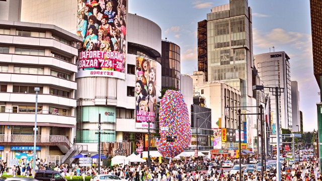 Tokyo, Harajuku | Tour in Giappone