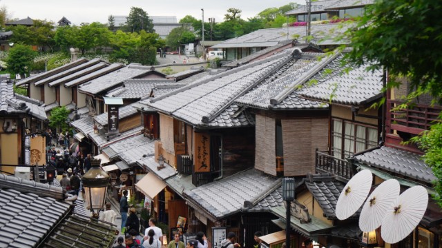 Kyoto, Higashiyama | Manga Me Nippon Tour