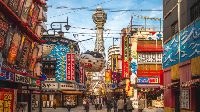 Osaka, Shinsekai | Cross Tale Works Japan Tour