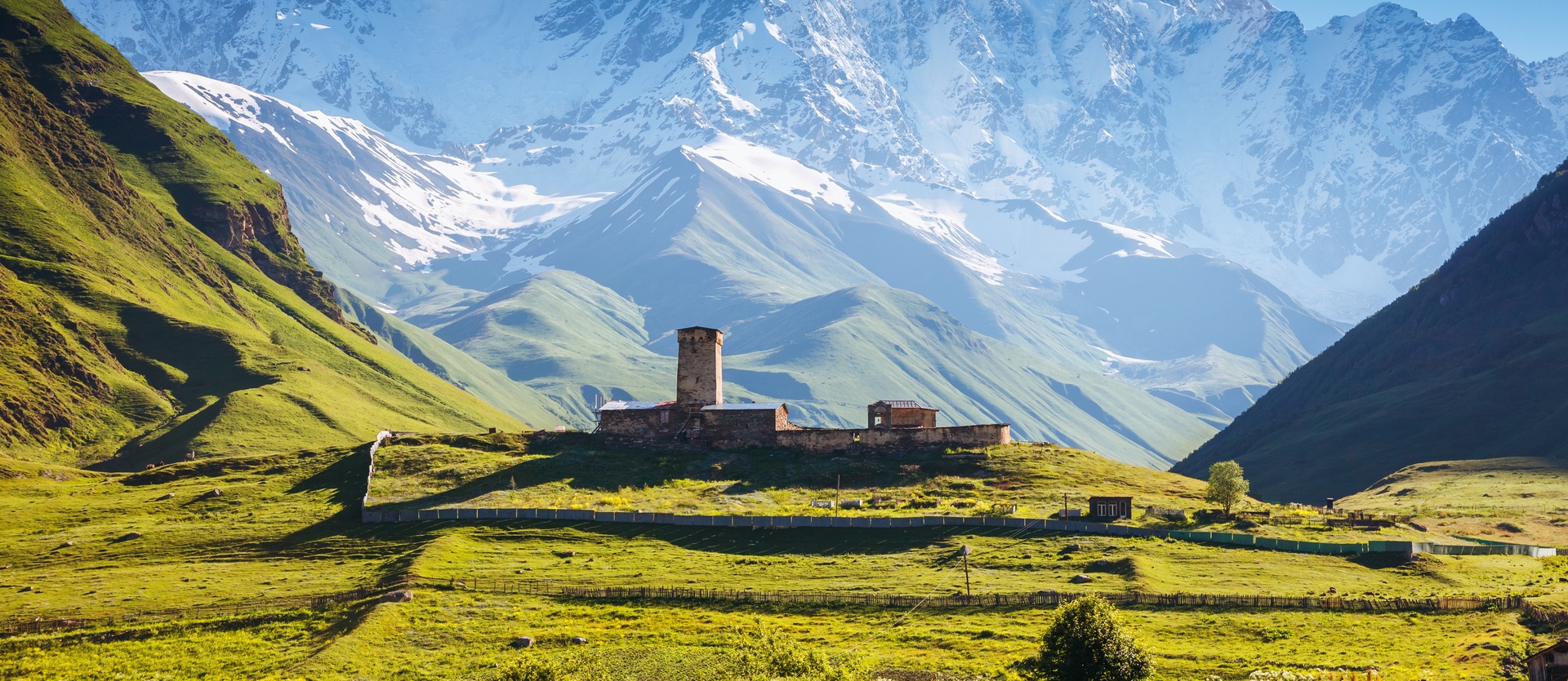 Tour Georgia Essential