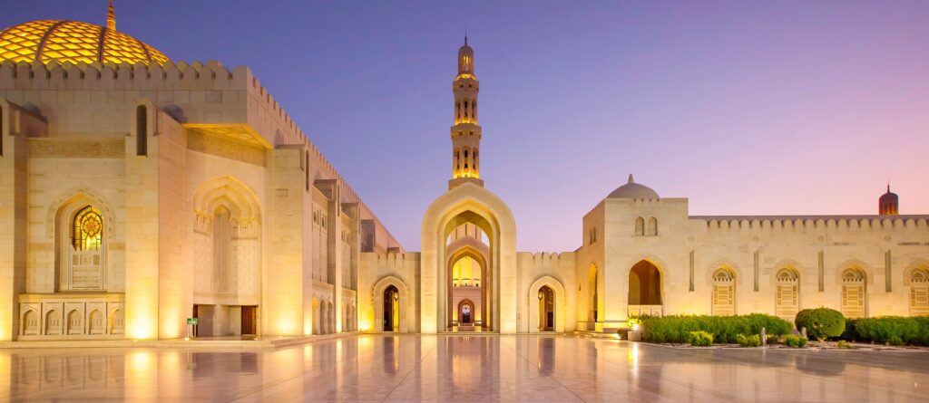 Tour Oman Essential
