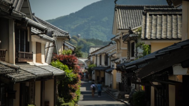 Uchiko | Tour Shikoku e Kyushu Giappone