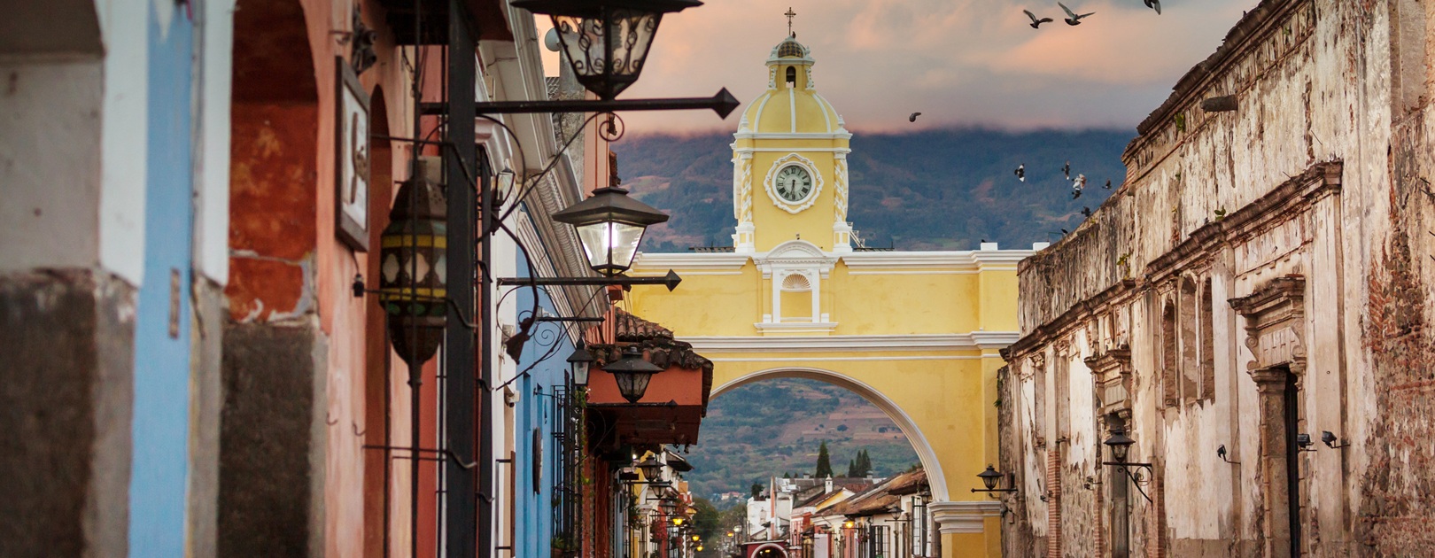 Antigua Guatemala