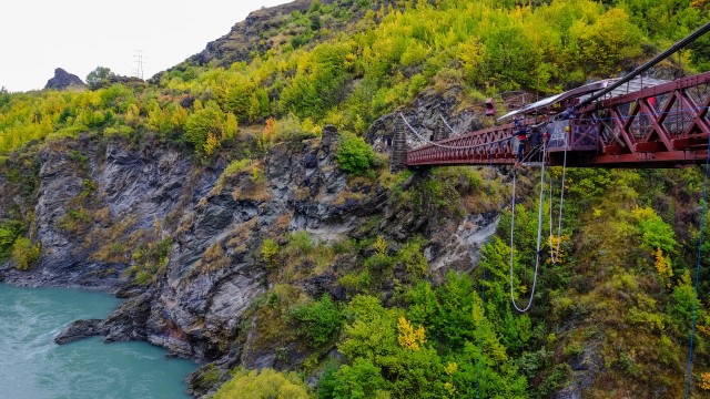 Bungee jumping | Itinerario Nuova Zelanda 20 giorni
