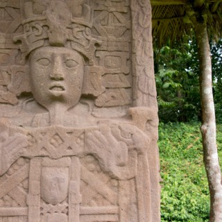 Quirigua