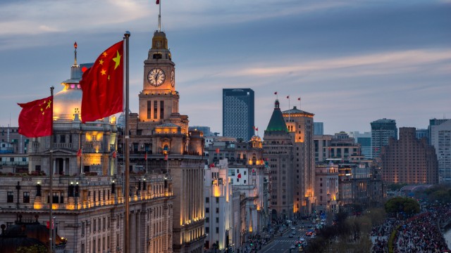 Bund | Cina Imperiale